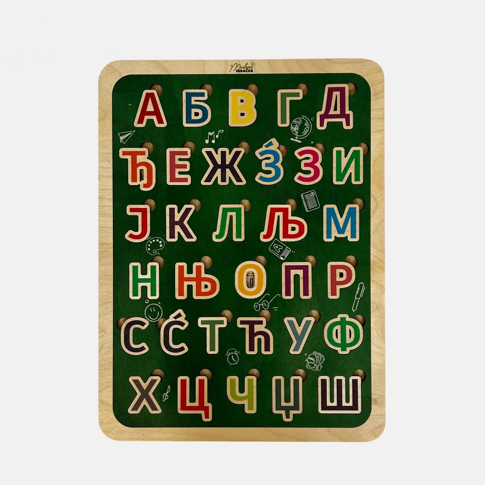 Maslačak Igračke Slovarica Tabla