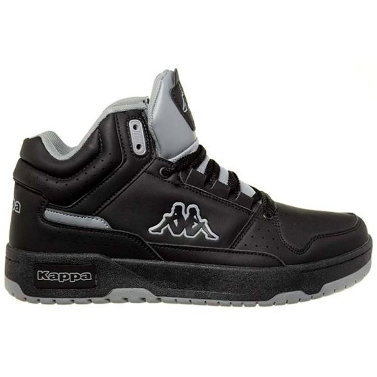 KAPPA muške tenisice Karufin, Teget