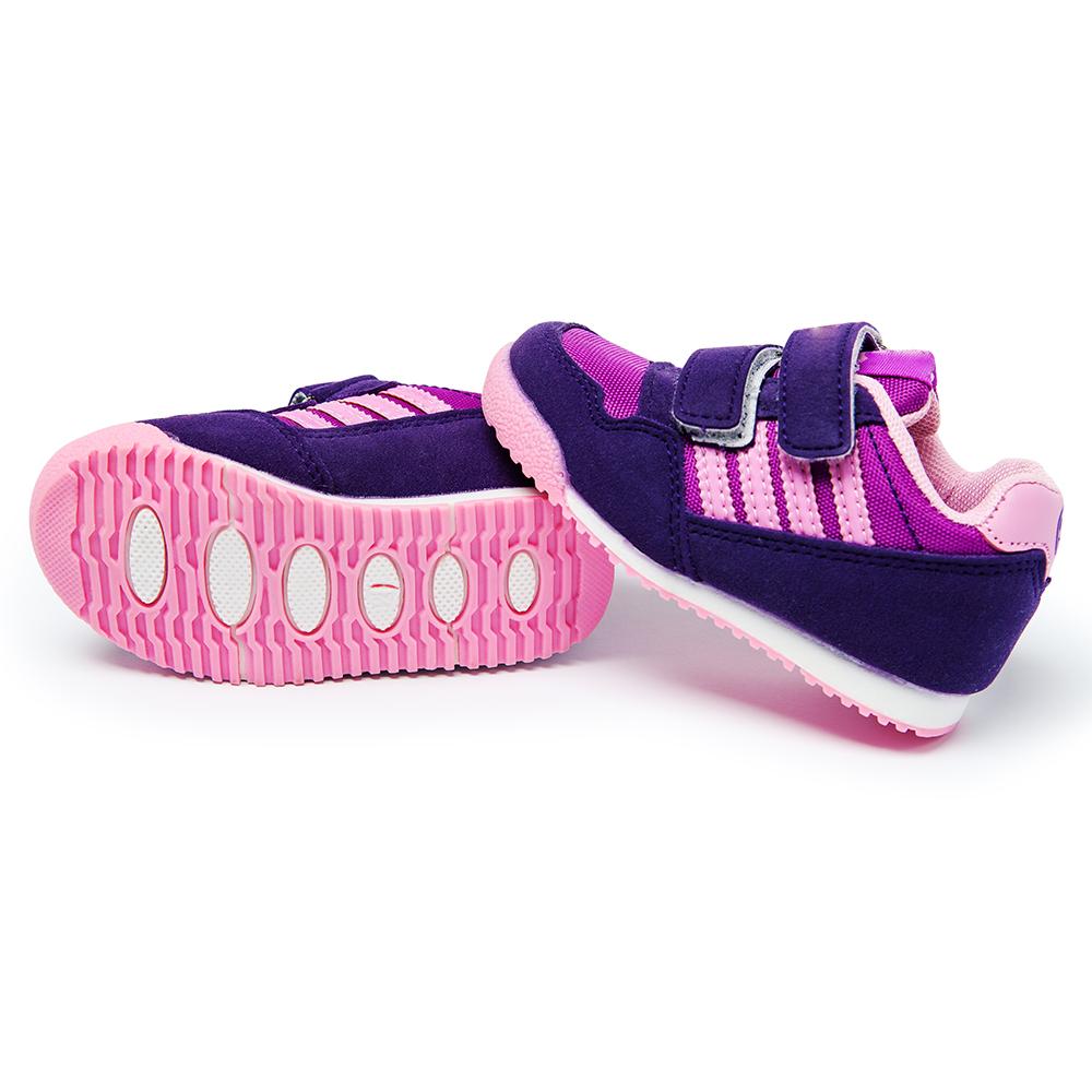 Patike za djevojčice