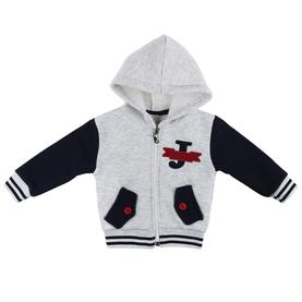 Dukserice za dječake