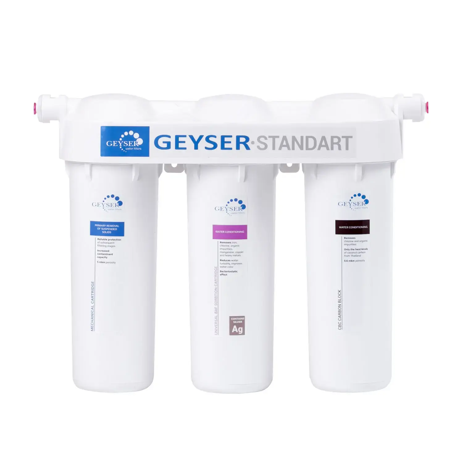Filter Geyser Standard za tvrdu vodu