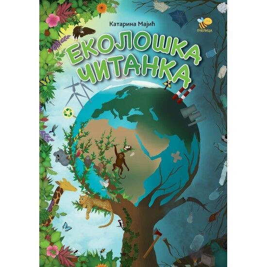 Ekološka čitanka - Katarina Majić