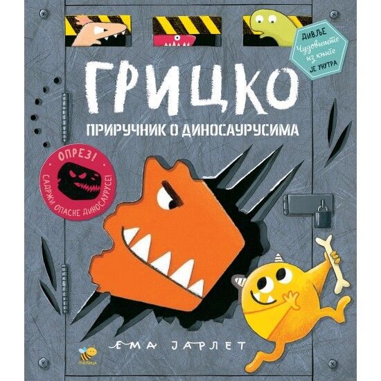 Gricko, priručnik o dinosaurusima - Ema Jarlet