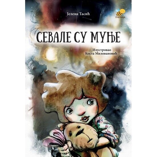 Sevale su munje - Jelena Tasić