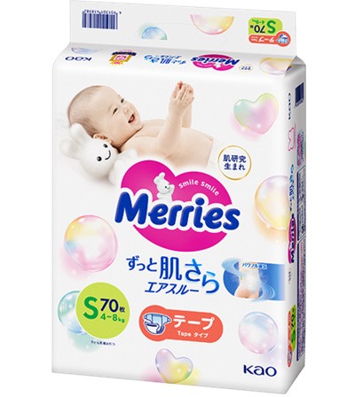 Merries Pelene S, 4-8KG, 76kom, Bijela