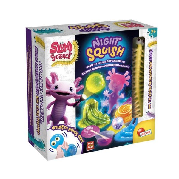 Lisciani Edukaticni Set Sr Nocni Skvisiji  Rs110353