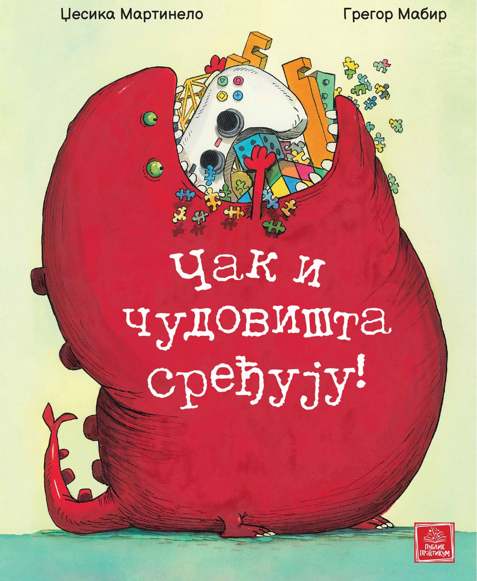 Čak I Čudovišta Sređuju!