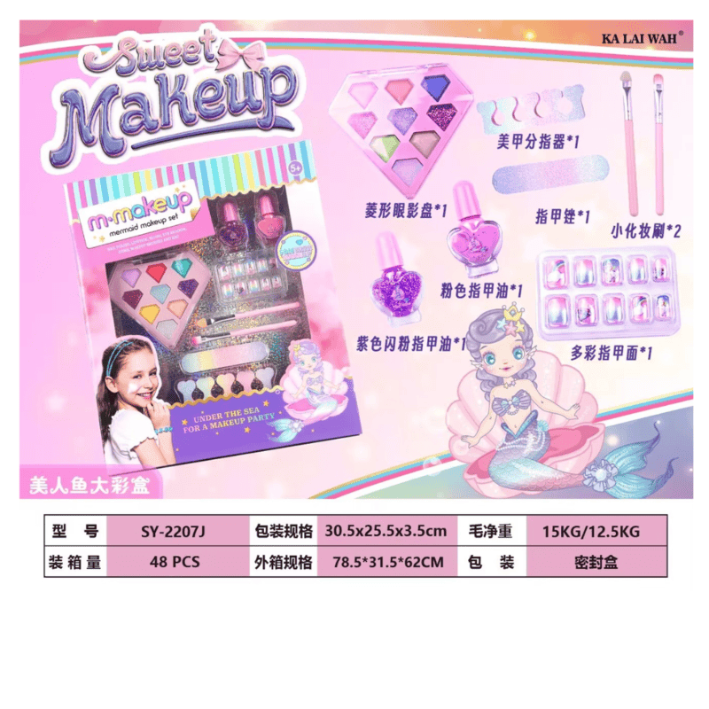 Set Za Uljepsavanje M Make Up Sy 2207J, Roze