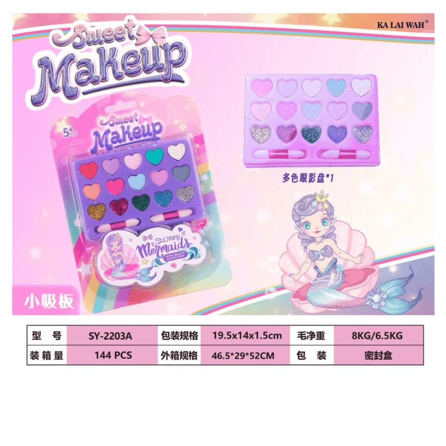 Set Za Uljepsavanje Make Up Blister Sy 2203A, Ljubičasta