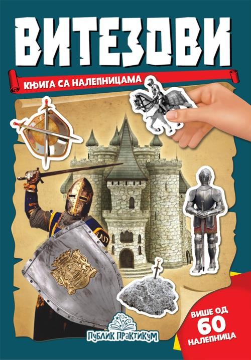 Knjiga Sa Naljepnicama   Vitezovi