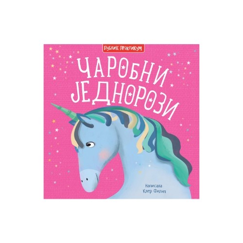Čarobni Jednorozi - Kler Filip