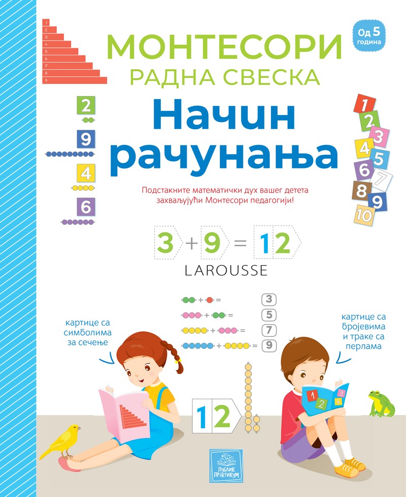 Montesori Radna SveskaNačin Računanja