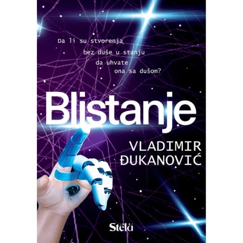Blistanje/Vladimir Djukanovic