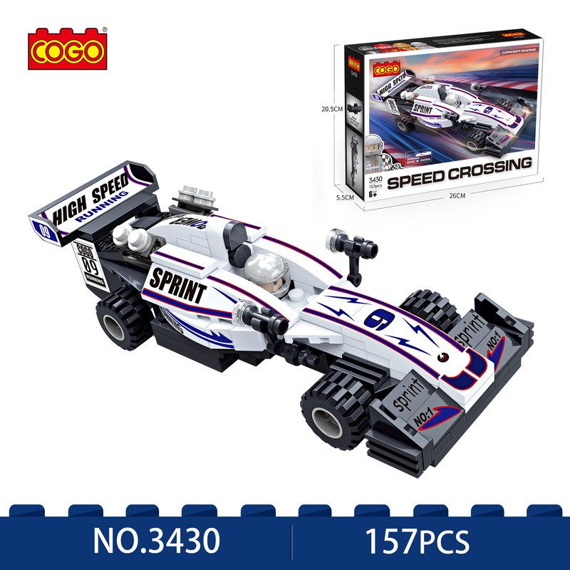 Cogo Kockice Trkačka Formula, 157 Djelova