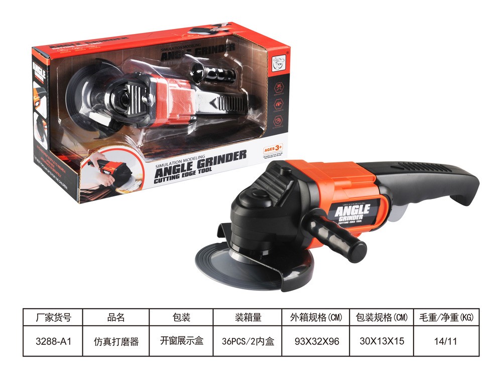 Brusilica Angel Gninder 3288-A1