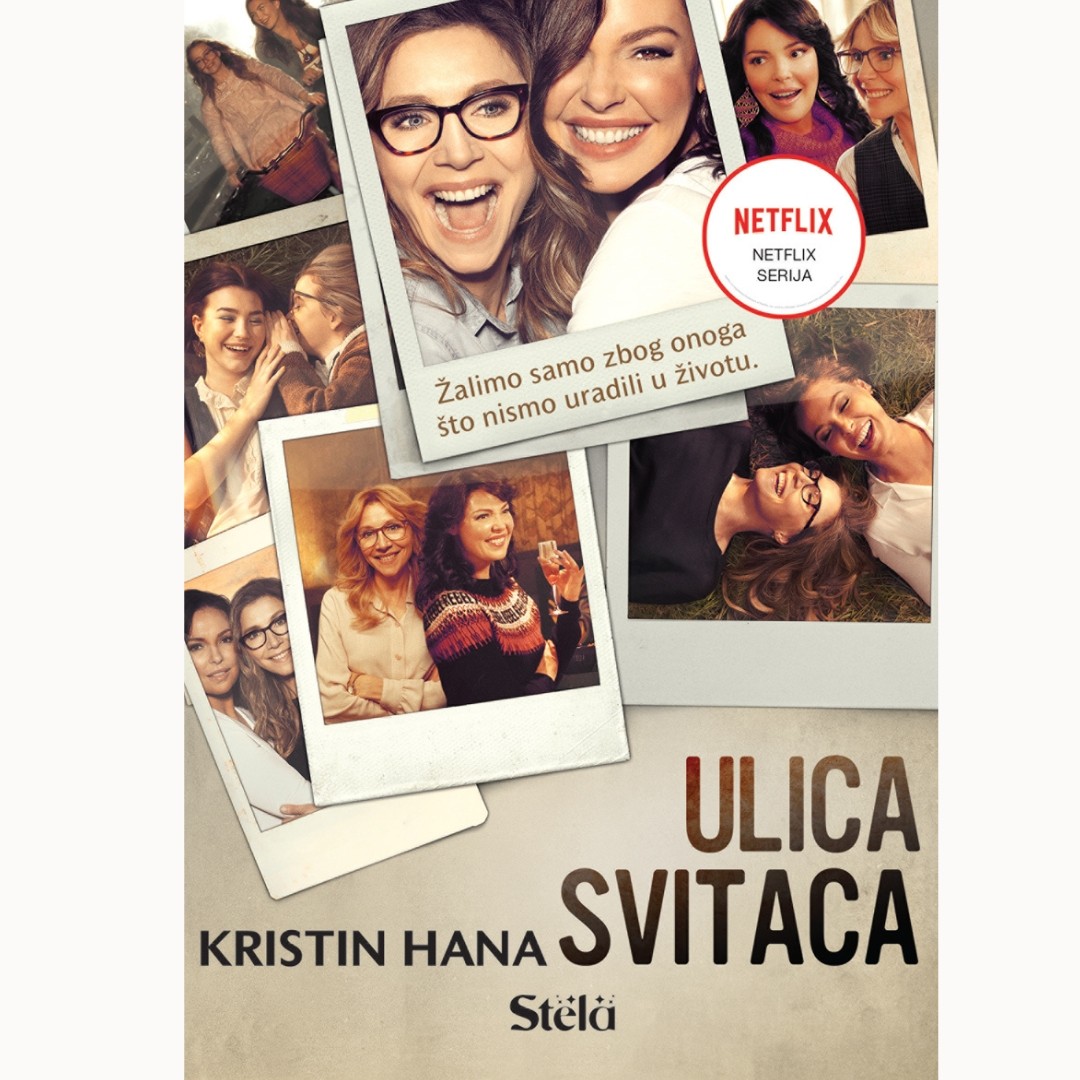 Stela Ulica Svitaca/Kristin Hana