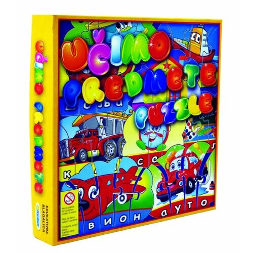 Domino Puzzle Ucimo Predmete