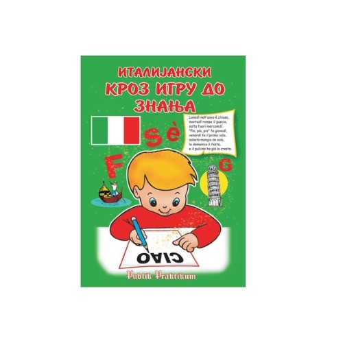 Kroz Igru Do Znanja  Italijanski