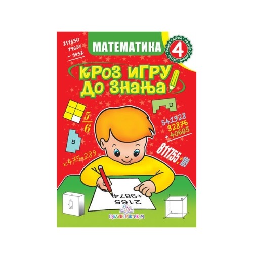 Kroz Igru Do Znanja  Matematika Iv Stepen