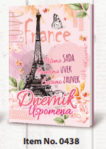 NDnevnik Uspomena France438