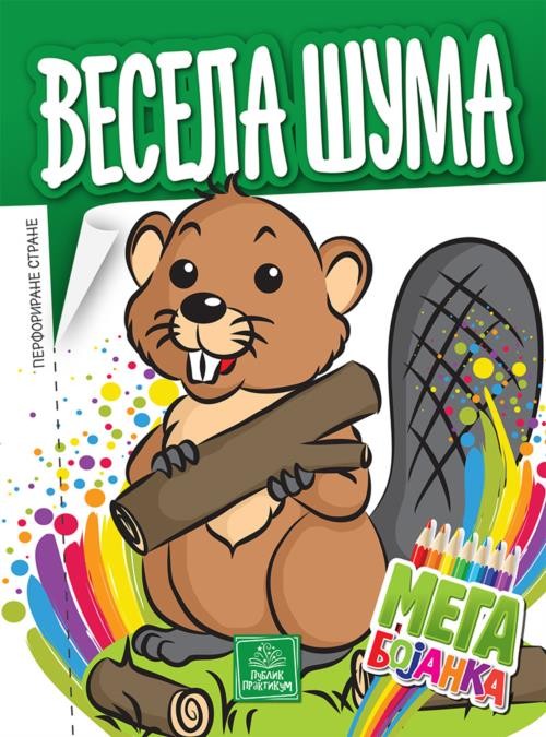 Mega Bojanka-Vesela Šuma