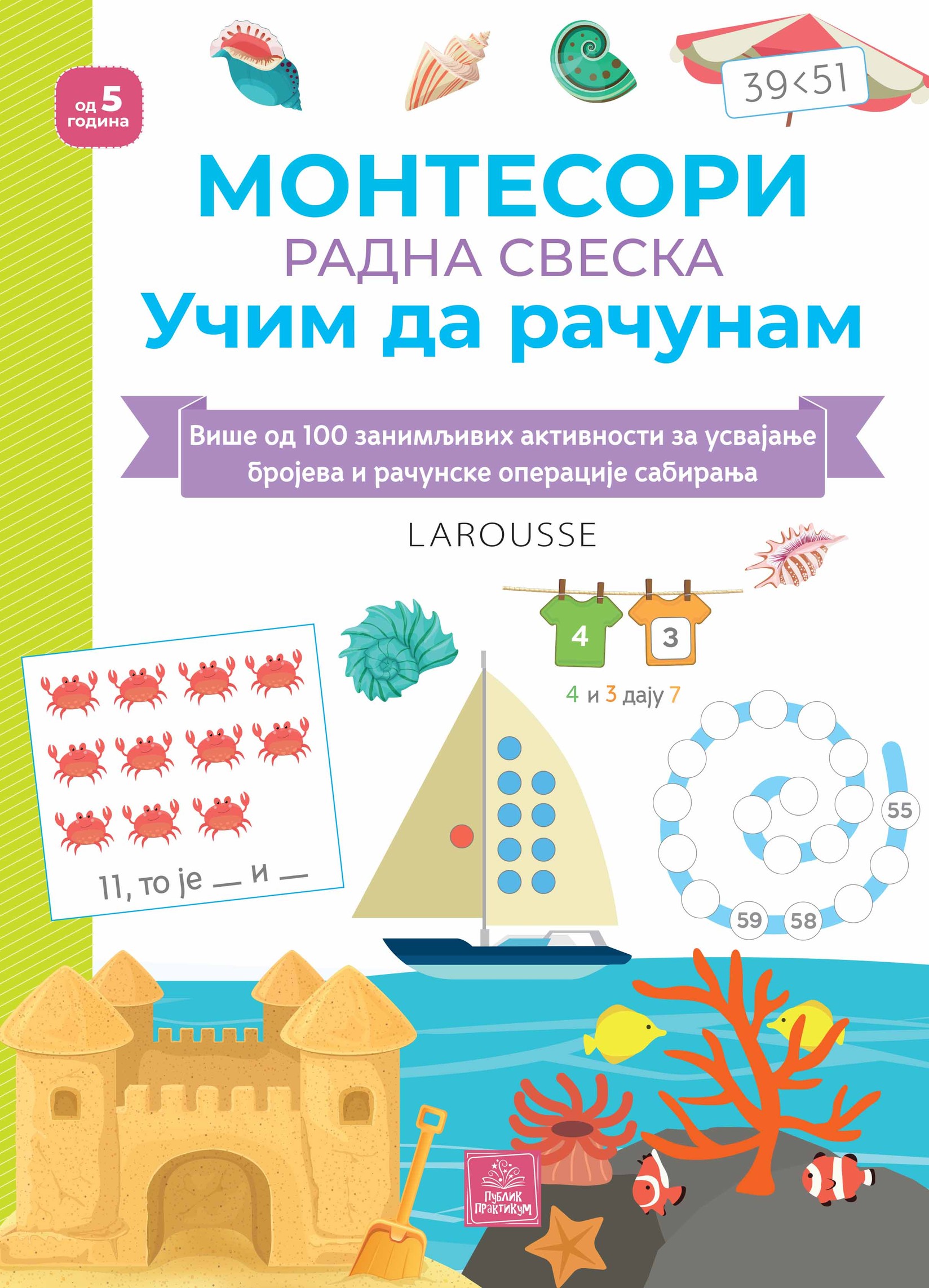 Montesori Radna SveskaUčim Da Računam