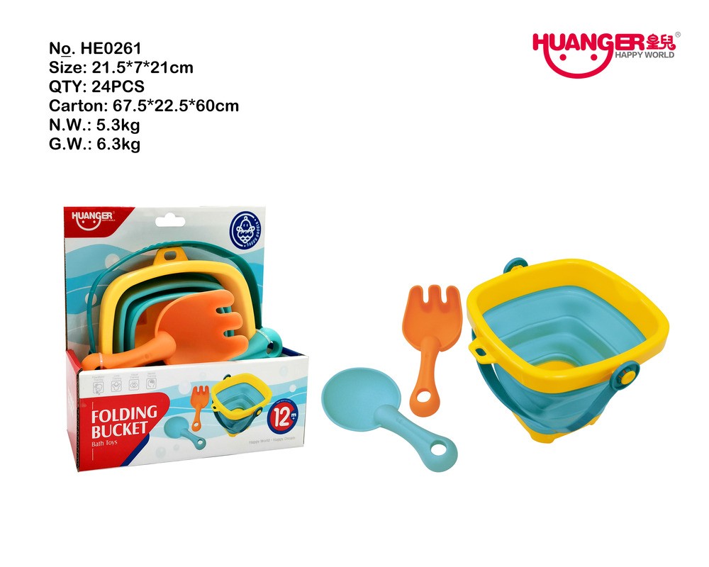 Igracka Za Plazu Sklopiva Kofica Sa Lopaticom I Grabuljama Huanger 12M+