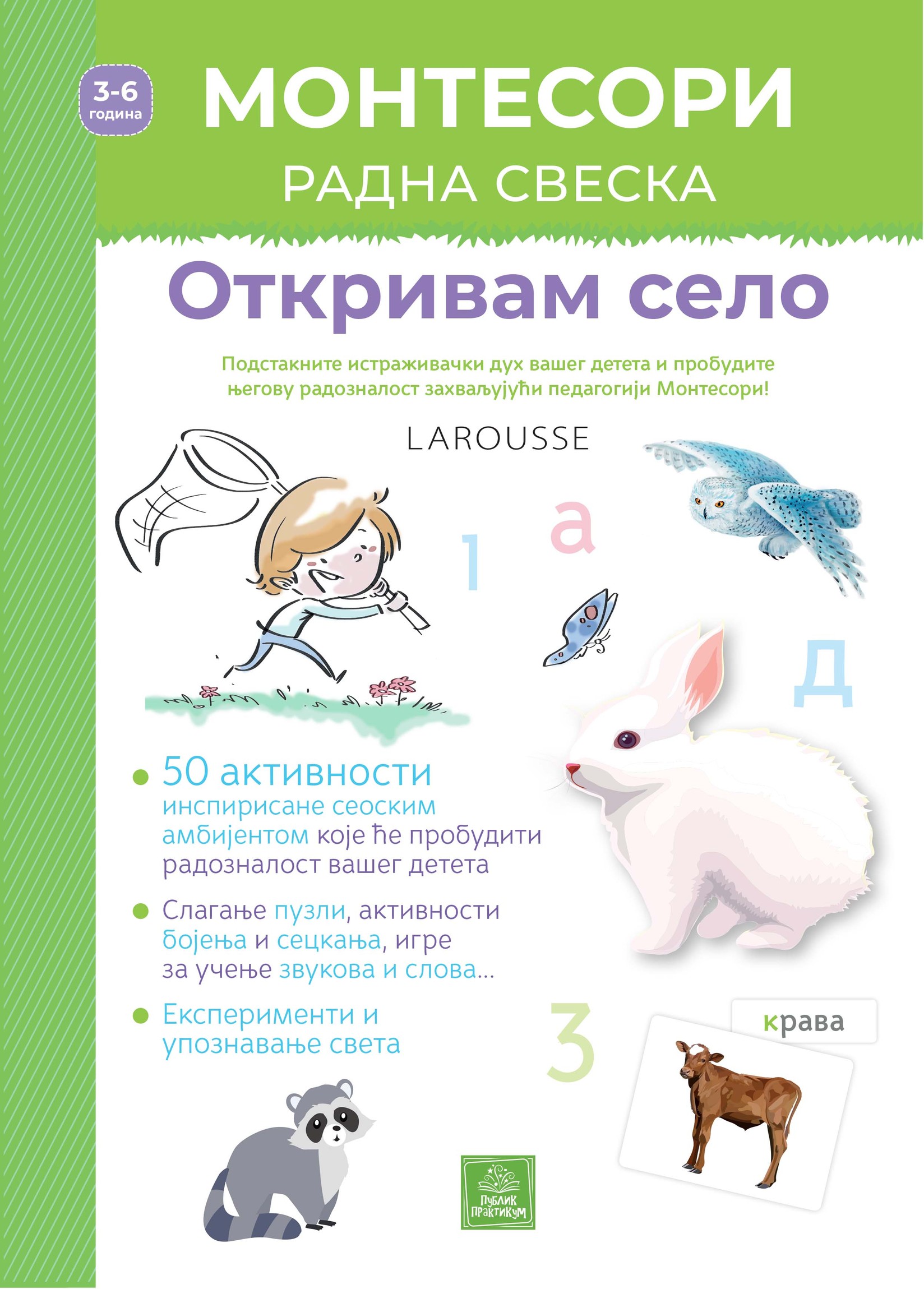 Montesori Radna Sveska Otkrivam Selo