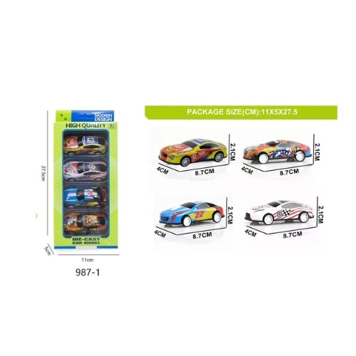 Trkacki Autic Sa Oprugom 4/1 7-987-1