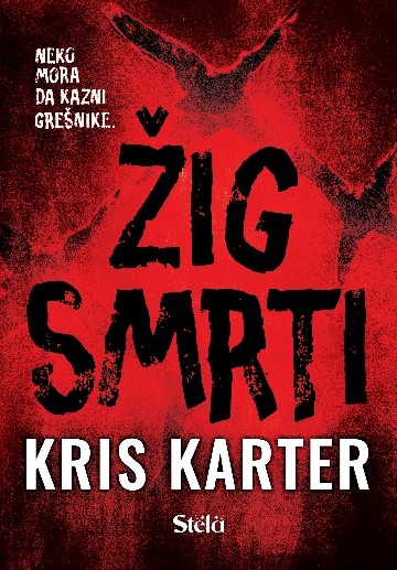 Zig Smrti/Kris Karter
