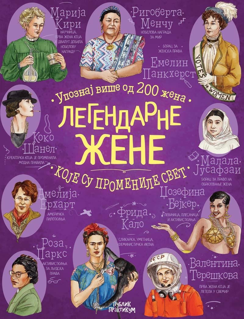 Legendarne Zene Koje Su Promenile Svet