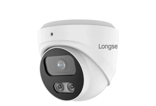 Longse dome IP kamera CMSBFG200, 1/2,9 2,8mm, 2Mpix