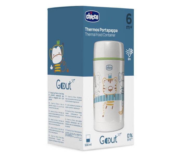 Termos za hranu 500 ml bijeli