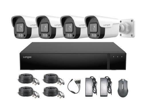 Longse KIT KTX4NT500WB4 (XVR3004C1N+4x BPSCTHC500FPEW-ECO)