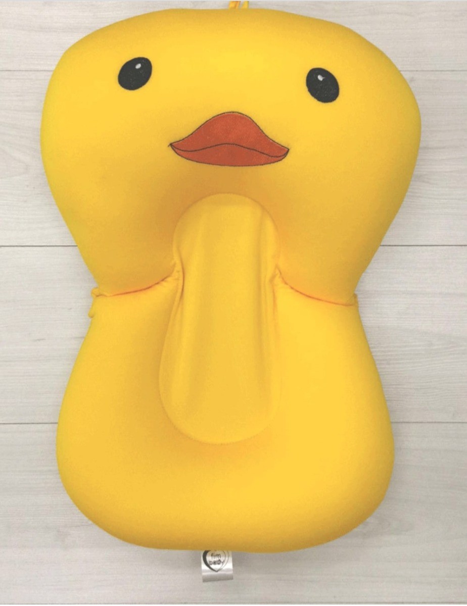 Fim Baby Podloga Za Kupanje, Žuta