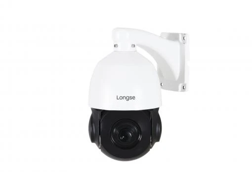 Longse PTZ IP kamera PT5A018XGC200, 18xZoom, 2Mpix