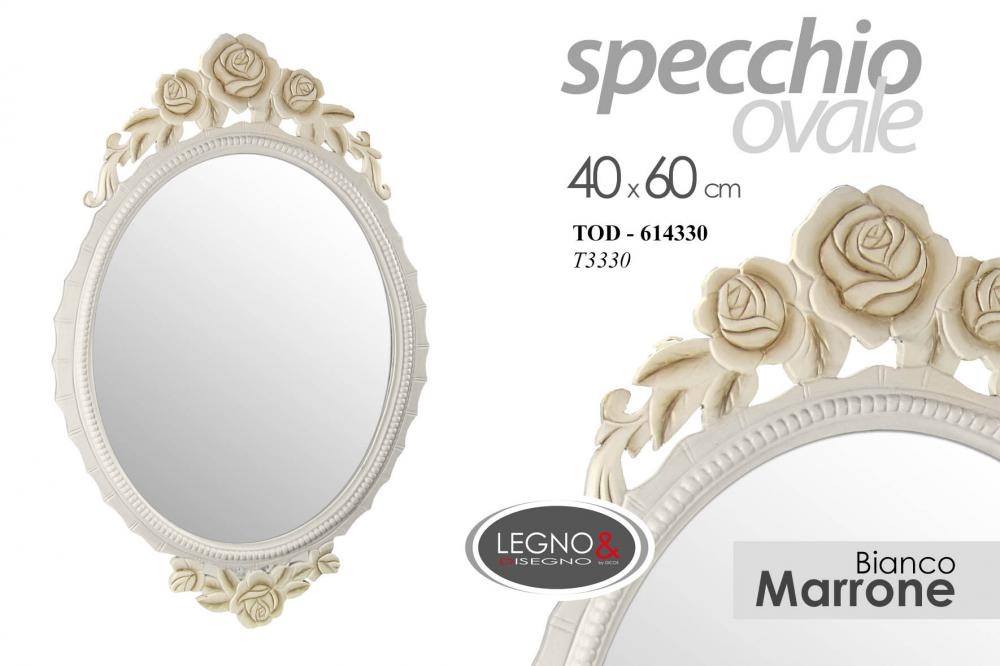 Gicos Ogledalo 40*60 Bco/Marrone - 614330