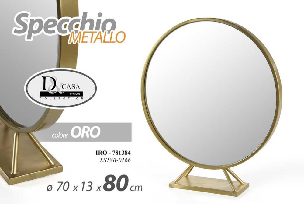 Gicos Ogledalo 70*13*79Cm Ls18B0166