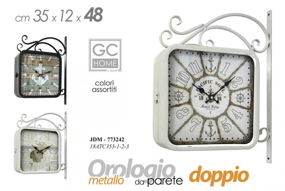 Gicos Sat 35*12*48 18Atc353-1/2/3