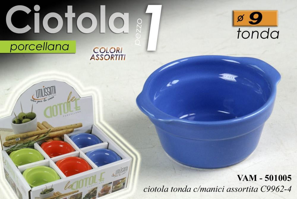 Gicos Zdjela - 501005