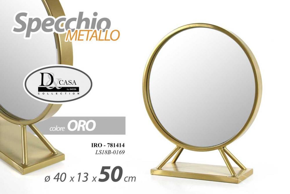 Gicos Ogledalo 40*13*50Cmls18B0169