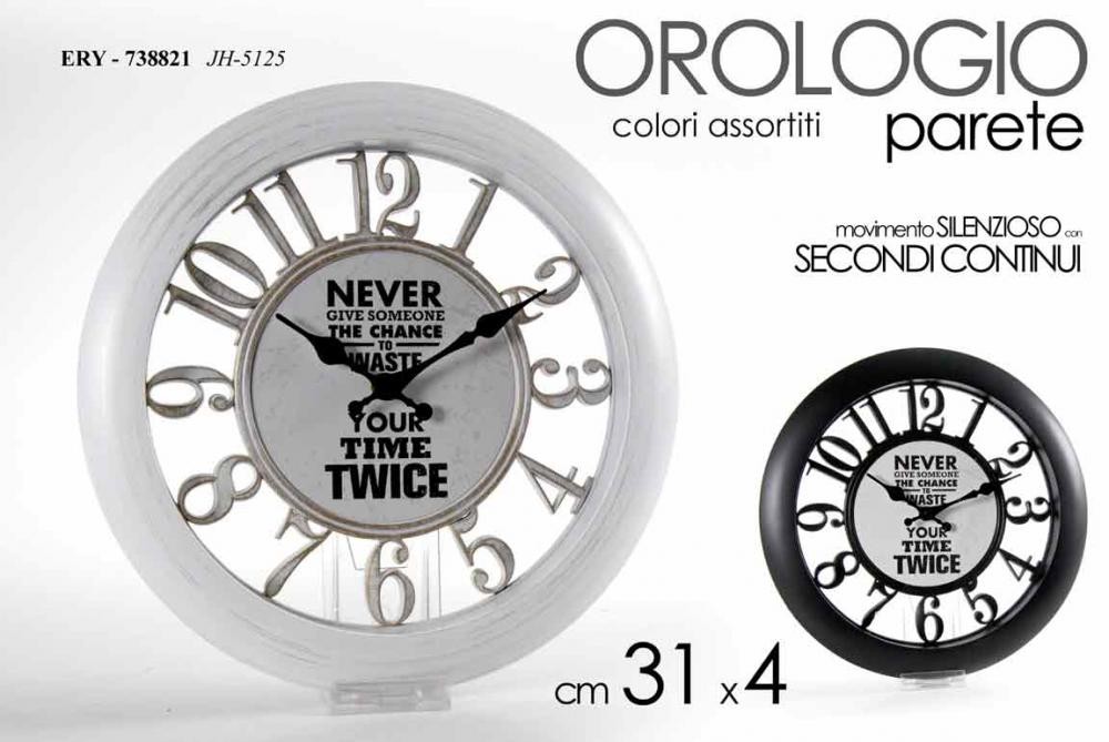 Sat Zidni 31*31*3,8Cm Jh5125