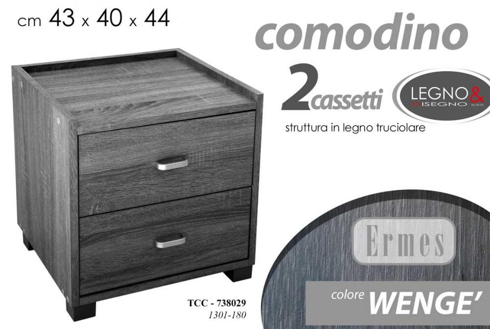 Gicos Drvena Komoda - 738029