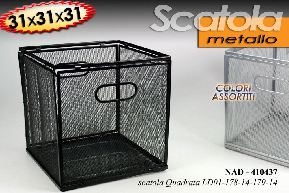 Gicos Kutija Za Igračke 31*31*31Cm - 410437