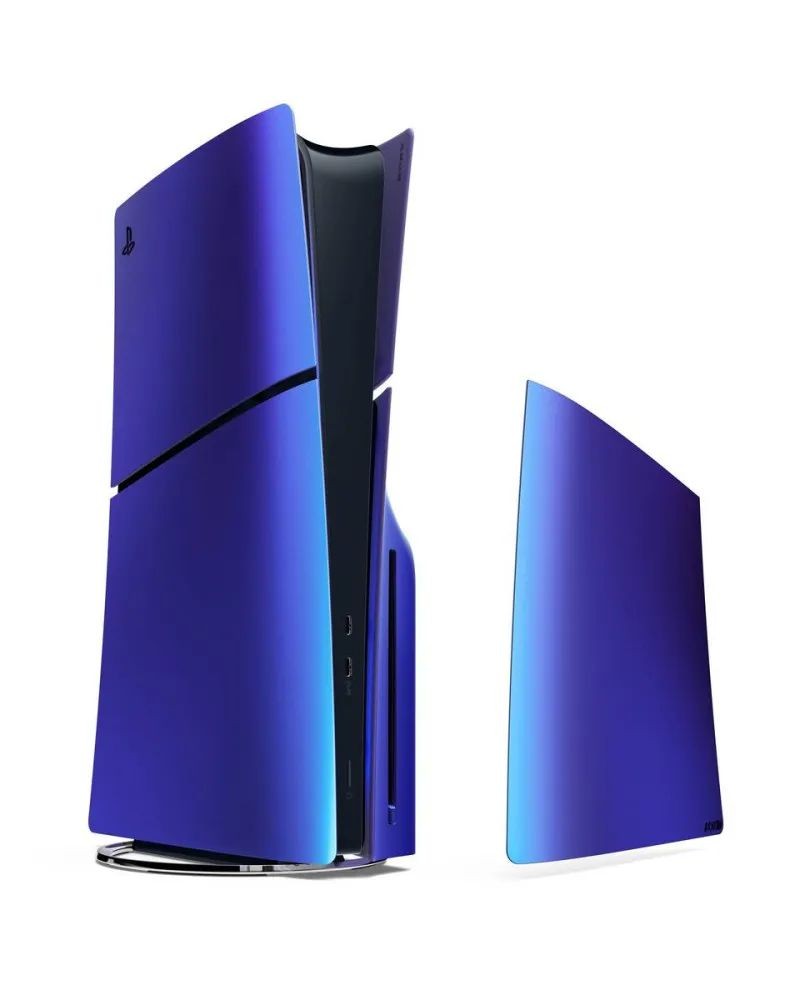 Maska za Playstation 5 Konzolu - Chroma Indigo - Standard Cover