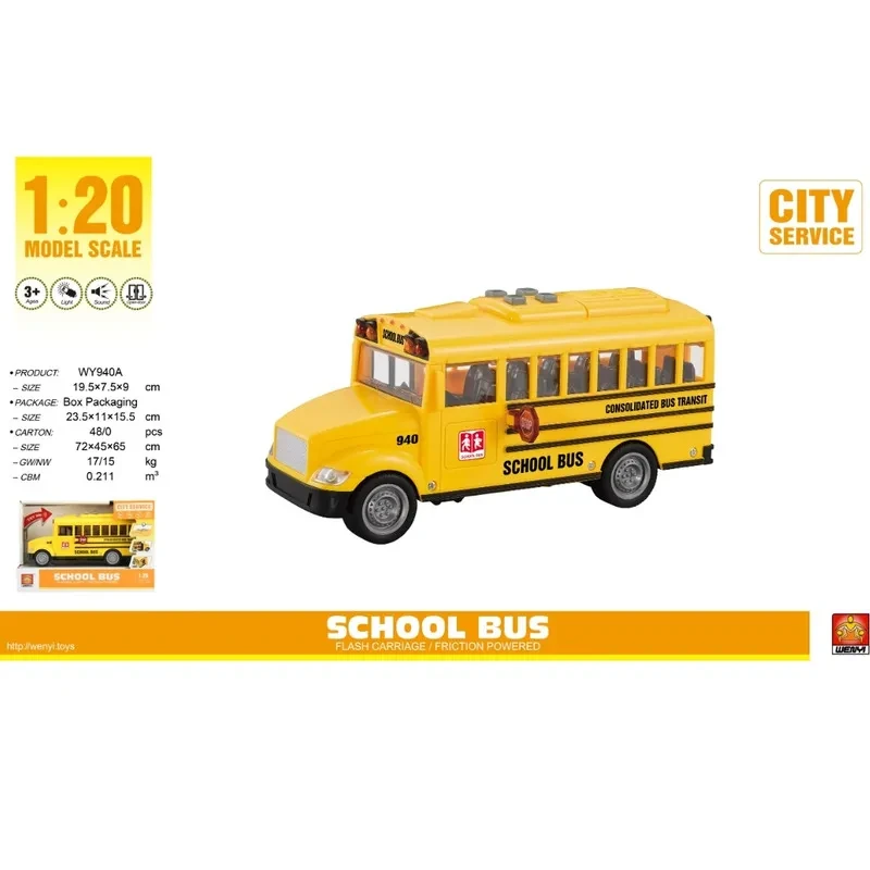 Wenyi Zuti Skolski Autobus Na Oprugu Mali 1:32 Wy1128A