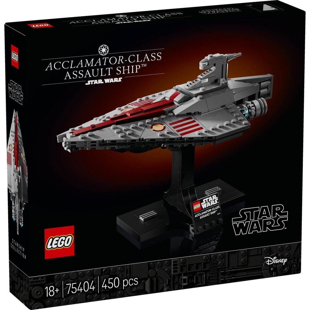 LEGO Star Wars napadni brod klase Acclamator 75404