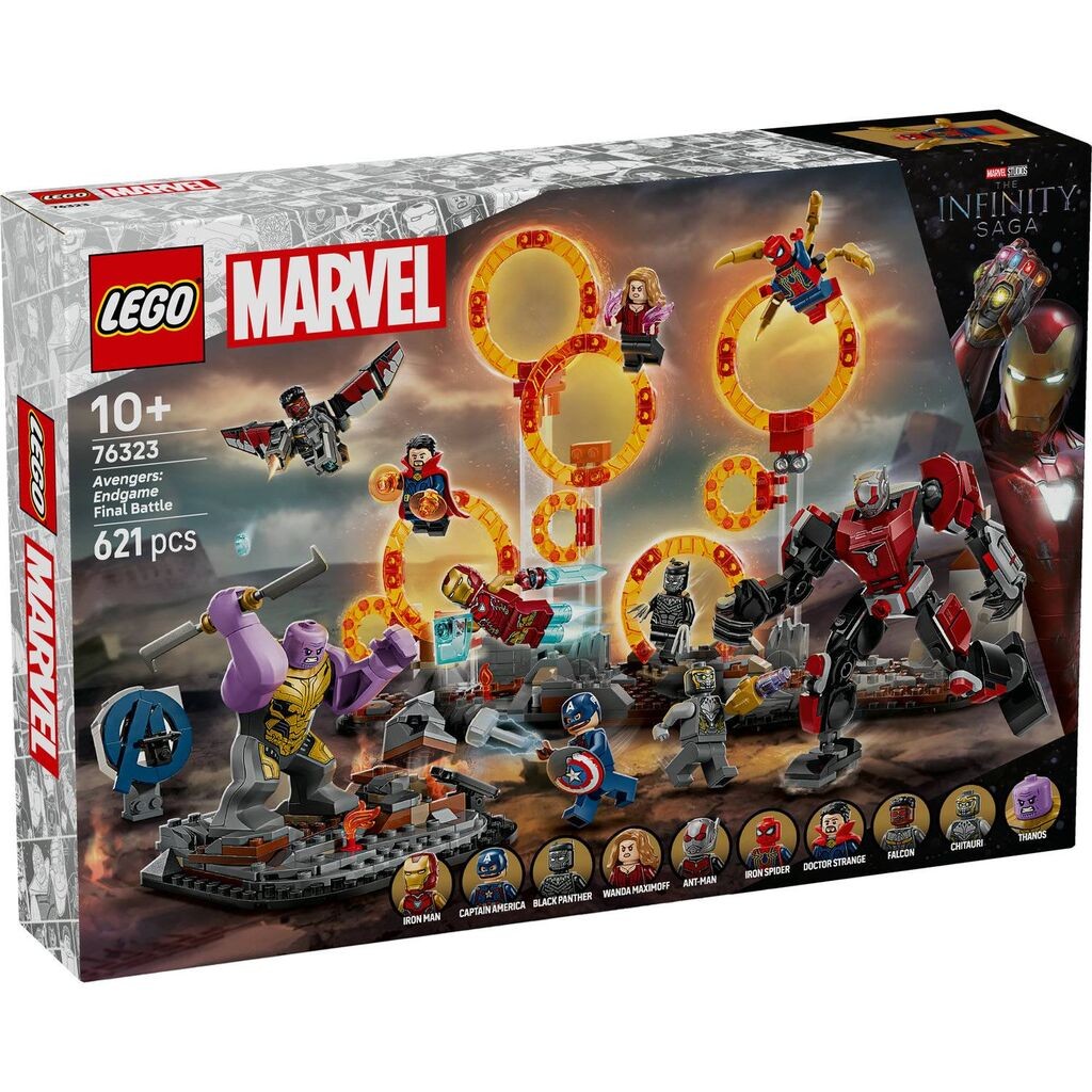 Lego Igračka Avengers: Posljedna bitka