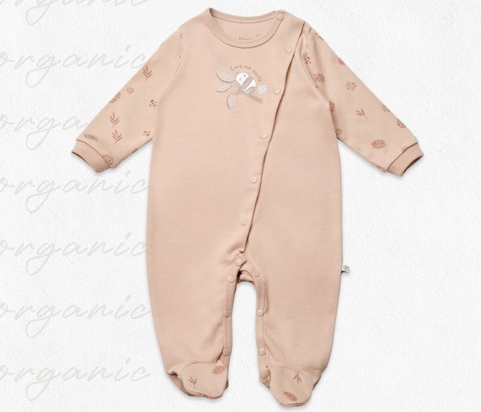 BiOrganic Špilhozna BiOrganic ,braon,62cm.