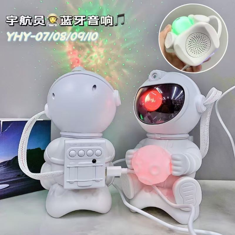 Astronaut Star Svjetlo YHY-07